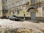 Ленинский 68 (Leninskiy Avenue, 68), apartment complex
