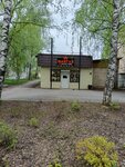 Pivmarket i Gril (ulitsa Lenina, 34А), cervecería