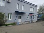 Anarom service center (Kuznetskiy prospekt, 33Г), repuestos y accesorios para electrodomésticos