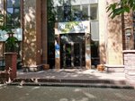 Atlas Petroleum (Zenkov Street, 59), engineering