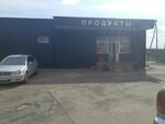 Продукты (Pikhtovaya ulitsa, 42), dairy products shop
