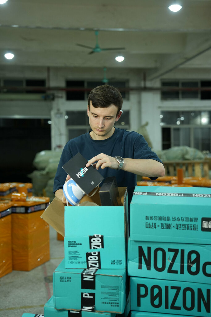 Logistics company Cargo 968, Guangzhou, photo