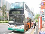 Tong Ming Court (Hong Kong, Sai Kung District, Tong Ming Street), public transport stop