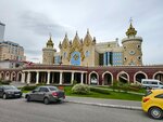 Tataristan Cumhuriyeti Çocuk Merkezi Ekiyat (Peterburgskaya Street, 57), centro cultural