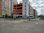 ЖКХ Технологии (Guryanova Street, 6к3), municipal housing authority