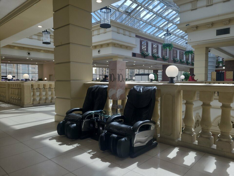 Massage chair Массажное кресло, Mytischi, photo
