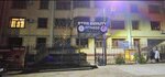 Star Beauty Fitness (Yunusabad District, Adolat Mahallah, 4-mavze, 83), fitness club