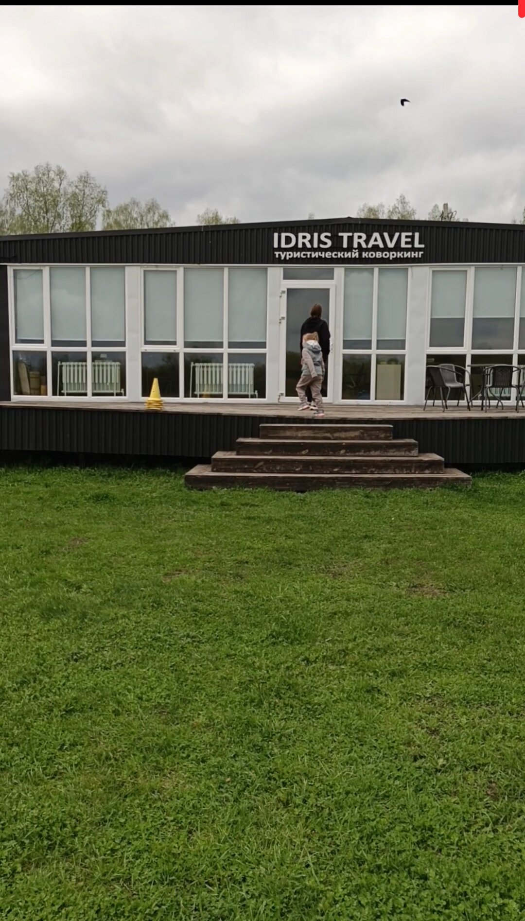 Фото IdrisTravel