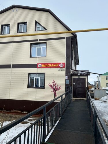 Cafe Bar. In, Yamalo‑Nenets Autonomous Okrug, photo