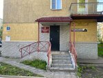 Electricity and water supply (ulitsa Vorovskogo, 13), cables and wires