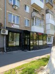 Samarskiy Institut Podologii (Moskovskoye Highway, 18), medical center, clinic