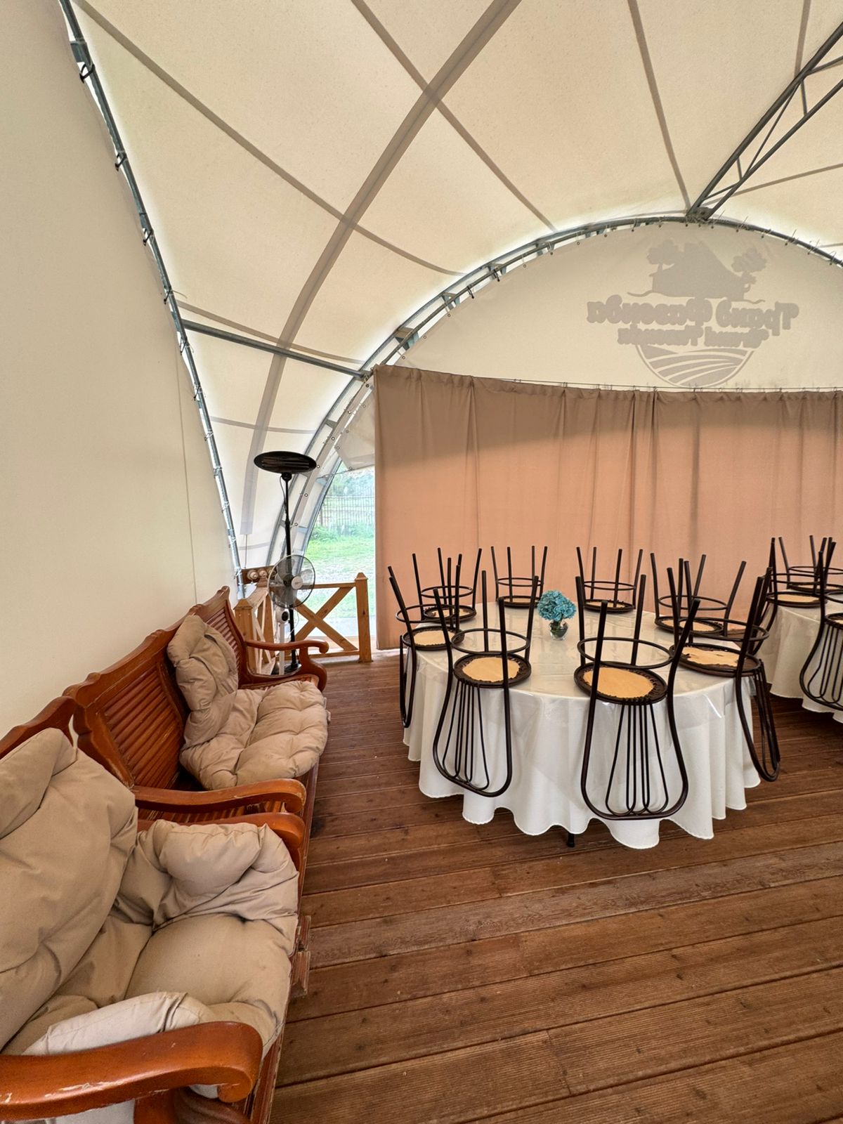 Фото Гранд Фазенда