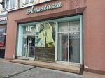 Анастасия (ulitsa Dzhanayeva, 37), tienda de ropa