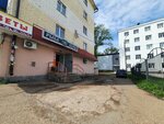 Рыбная коптильня Гильманова (Lenina Avenue, 31) ، الأسماك والمأكولات البحرية