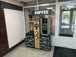 Bluetec (Dekabrskikh Sobytiy Street, 55), coffee machine