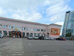 Магазин бижутерии (Moskovskiy Avenue, 17) ، مجوهرات