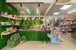 Tsvety izobiliya (Tambovskaya ulitsa, 35А/2), flower shop