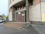Марлин (Chapaeva Street, 25), restaurant
