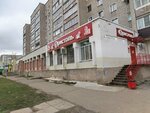 Bristol (ulitsa Krupskoy, 5) ، المشروبات الكحولية