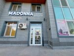 Cosmetolog Ayana (Kereı Jáne Jánibek Handar kóshesi, 12/1), cosmetology
