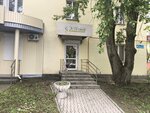 Студия эстетики Ирины Толстовой (Pushkina Street, 56А), massage salon