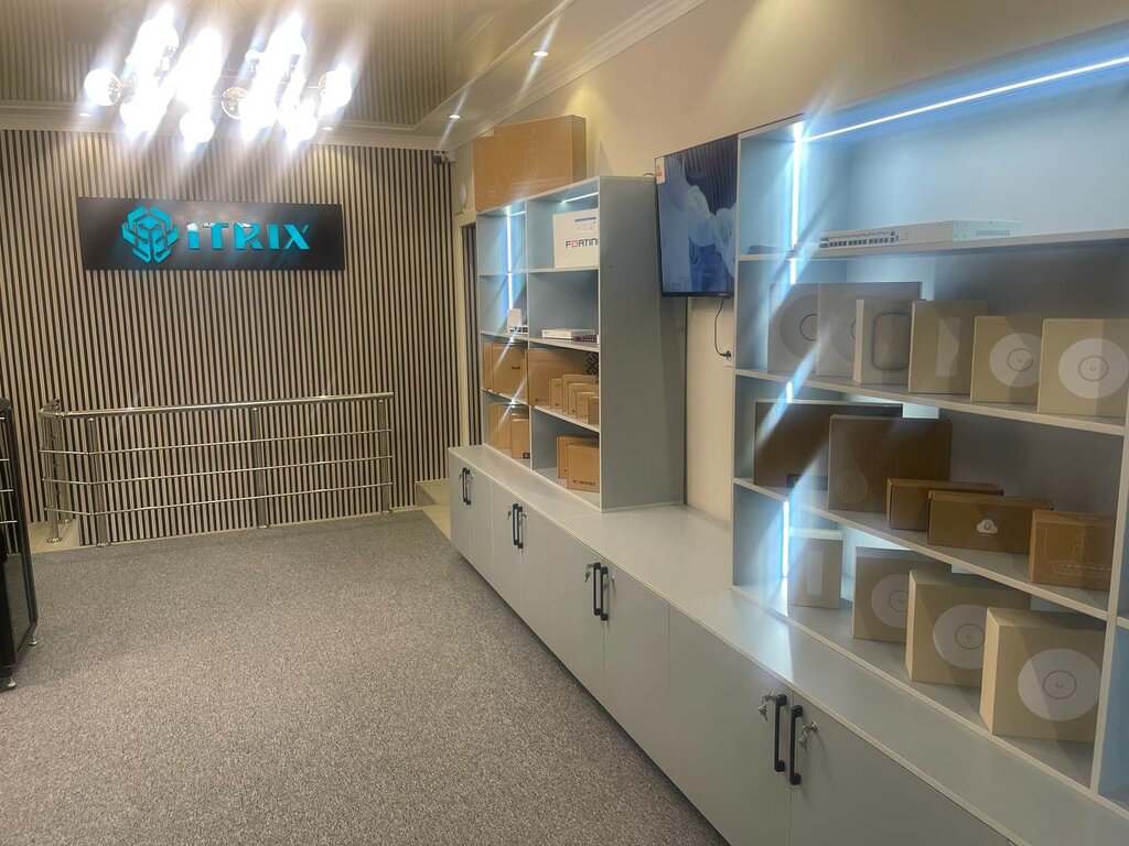 IT company Itrix, Tashkent, photo