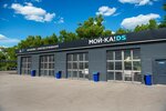 Moy-ka! Ds (posyolok Otradnoye, Magistralnaya ulitsa, 8), car wash
