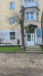 Студия массажа Lakshmi (Sotsialisticheskaya Street, 7), massage salon
