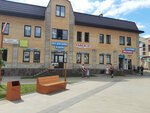 Faberlic (gorodskoy posyolok Siverskiy, pereulok Stroiteley, 1), distributors of cosmetics and household chemicals