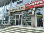 Кофе&Вафли (Zaki Validi Street, 58), cafetería