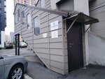 Esteq (Derzhavina Street, 13) ، وكالة عقارية
