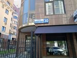 F. Center (Belinskogo Street, 30), agencia inmobiliaria