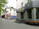 Sushi & Fries (Lenina Avenue, 63), sushi bar