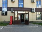 Туалет (Khlebny proyezd, 30), toilet