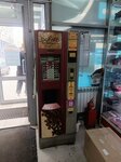 Бариста (Revolyutsionnaya Street, 65), coffee machine