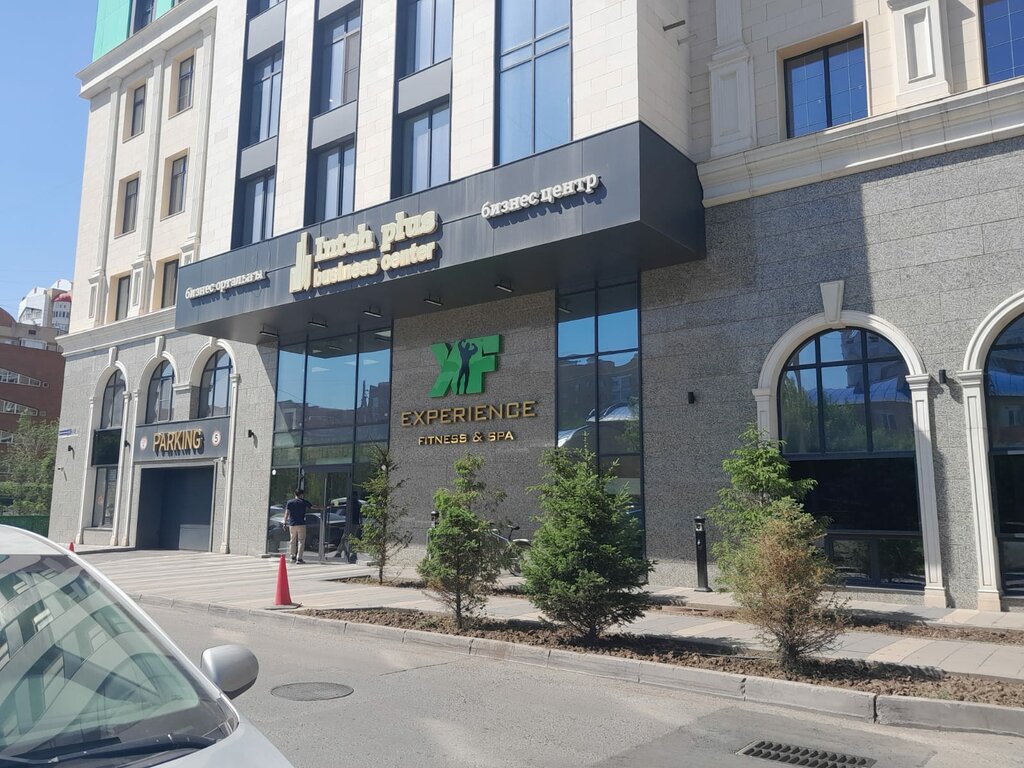 Real estate agency World of Mortgages, Astana, photo