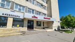 Uneks law agency (Yamasheva Avenue, 10) ، خدمات قانونية