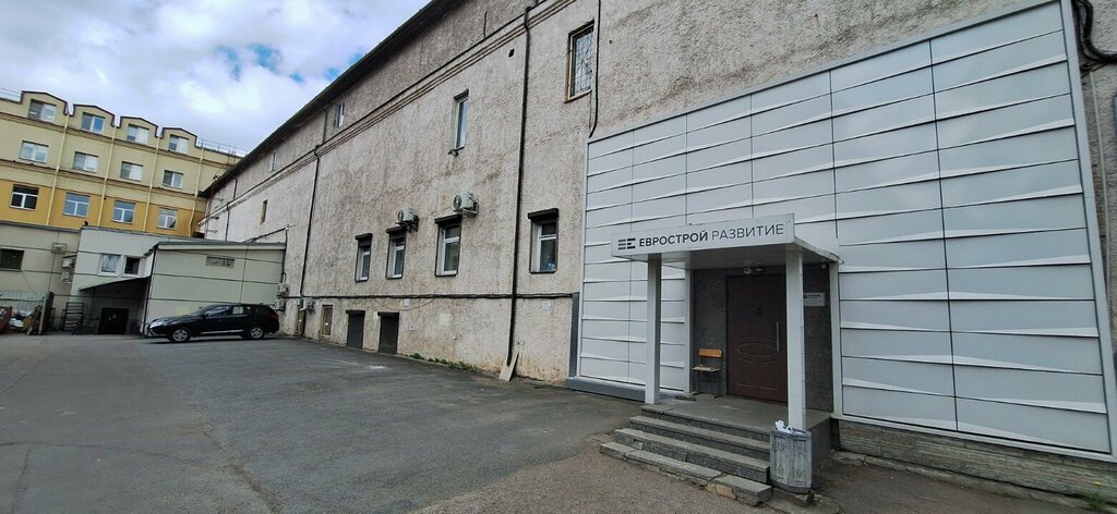 Club deportivo, sección Klub skandinavskoy khodby Poydem khodit!!, , foto