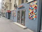 MonoFormat (3rd Tverskaya-Yamskaya Street, 12с3), teatro
