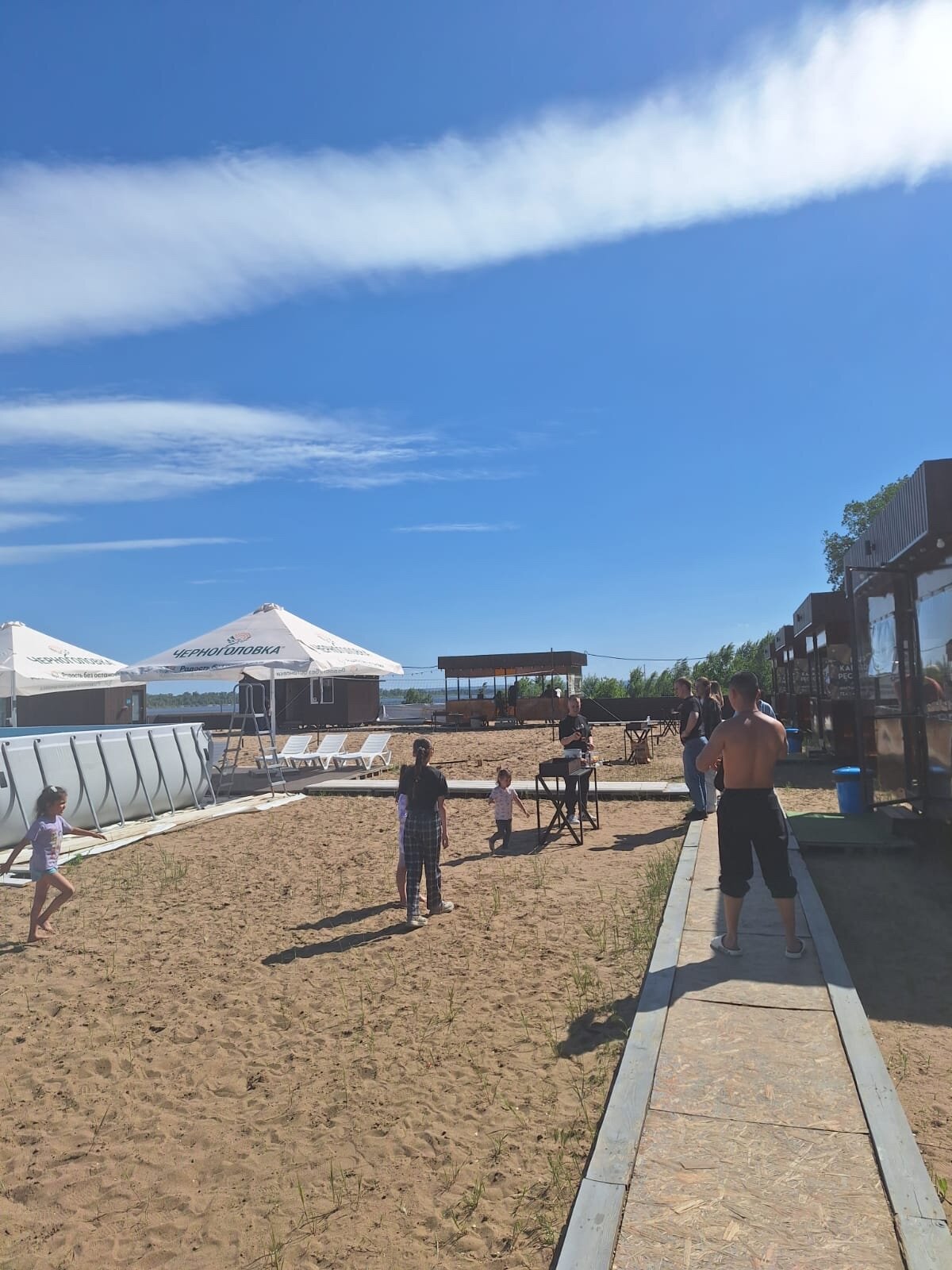 Фото Солнце, воздух и вода