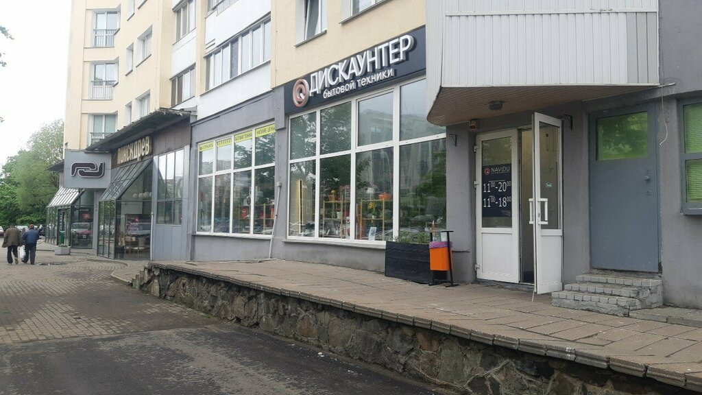 Курсы и мастер-классы Кухня Шефа, Минск, фото