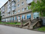 Городская клиническая больница № 13, поликлиническое отделение № 3 (Pervomaiskaya Street, 95), polyclinic for adults