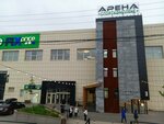 Российская школа волейбола (Molodoguardeycev Street, 7), club deportivo, sección