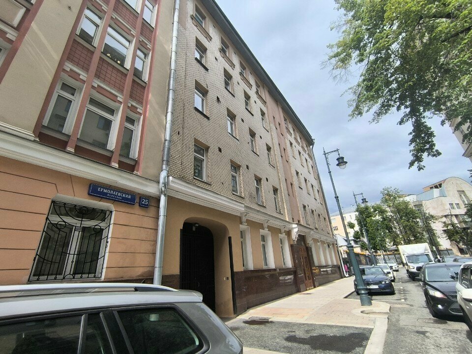 Business center Бизнес-центр Ермолаевский 25, Moscow, photo