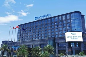Гостиница Ramada Plaza by Wyndham Wenzhou