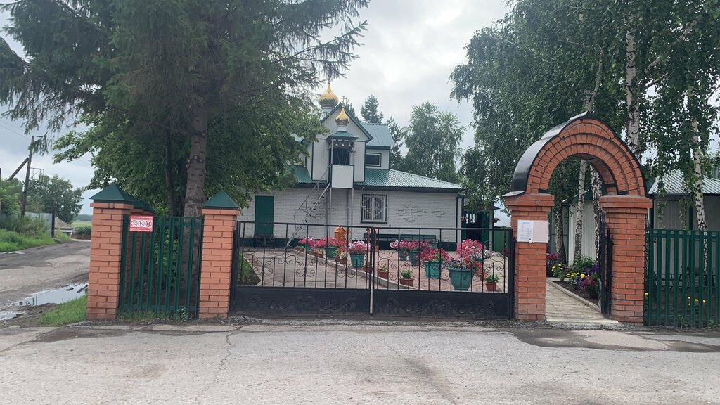 كنيسة أرثوذكسية Храм во имя преподобного Сергия Радонежского ، مقاطعة نوفوسيبيرسك، صورة