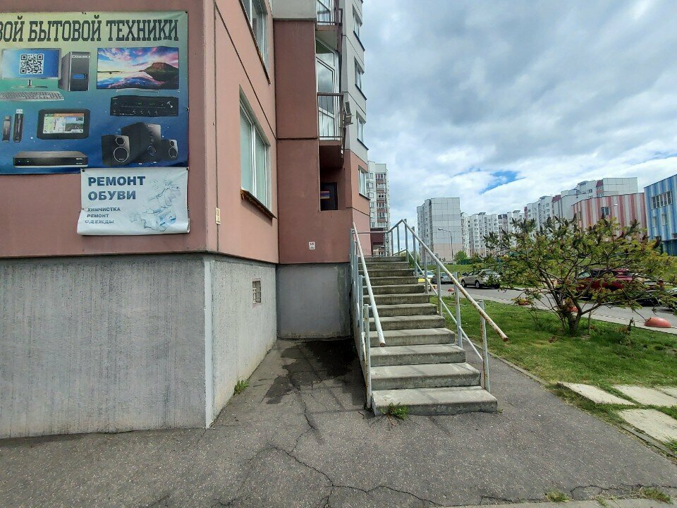 Private practice doctors Psikholog Yelena Shumskaya, Minsk, photo