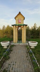 Географический центр Вологодской области (Vologda Region, Kharovskiy munitsipalny okrug, selskoye poseleniye Ilyinskoye), landmark, attraction