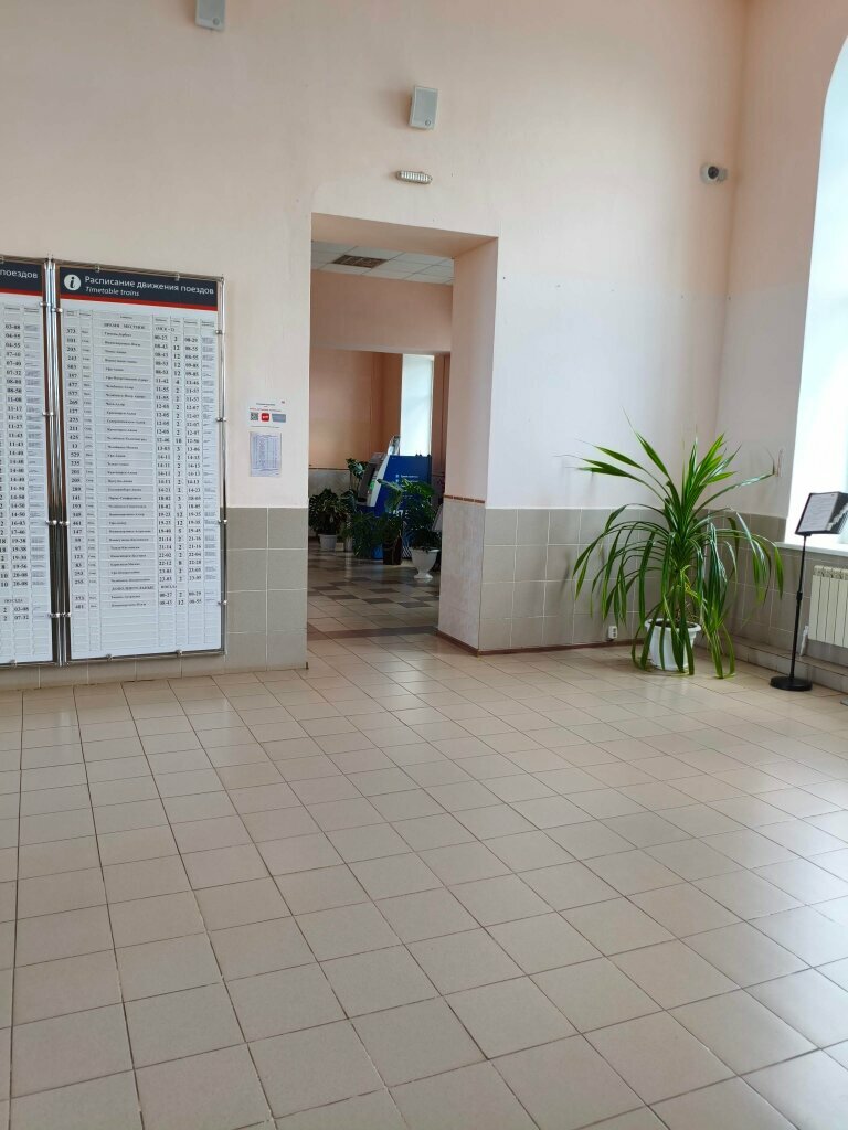 ATM Bank VTB, Abdulino, photo