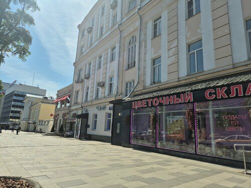 ApartLux на Зубовском  фото 6